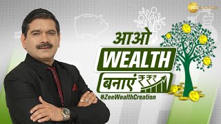 Mastering Wealth Creation: Tips and Insights From Anil Singhvi