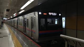 5【京成】3000系3001F押上発車