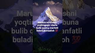 Dunyoning hech bir matihi senga hotirjamlik bermidi....  Abdulloh domla