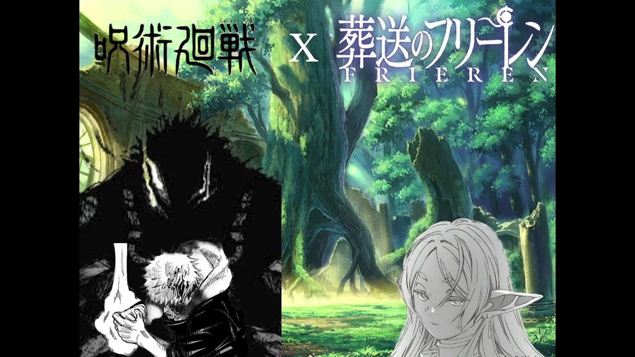 Itadori en SouSou No Frieren  - Capitulo 1