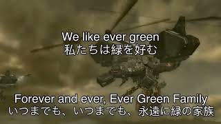EGFtaype2 歌詞意訳　ARMORED CORE