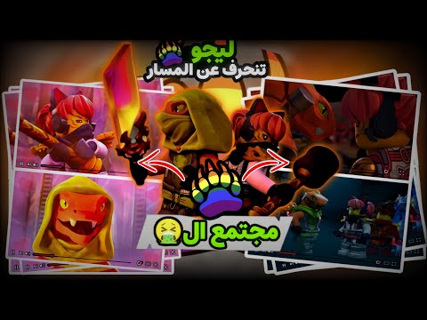 كارثه كبيره بتواجه كرتون نينجاجو نينجاجو لم يعد لي الاطفال 