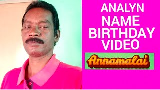 Yn Name Happy Birthday To You Video Song Happy Birthday Song With Names Annamalai