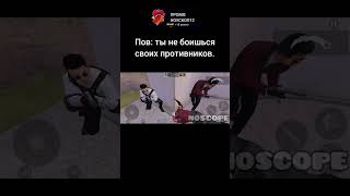 ок #music #remix #phonk #song #art #standoff2 #cs2 #csgo #симпл