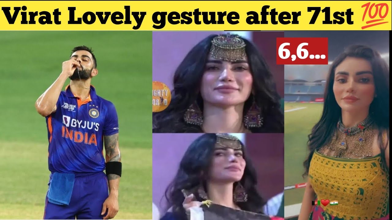 Virat Kohli Lovely gesture after 71st Hundred Ind vs Afg highlights Virat kohli batting