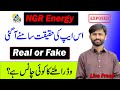 NGR Energy Exposed || NGR Energy New Update || NGR Energy Withdraw Problem Solved || NGR update