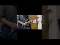 sumika「New World」ギターソロ #sumika #cover #guitar #shprts