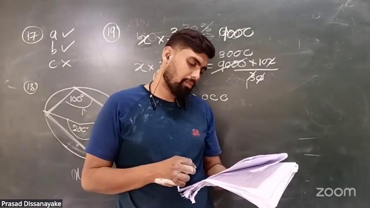 අවසන් ගණිත සටන