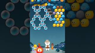 【891】LINE BUBBLE 2