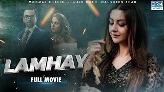 Lamhay (لمحے) | Full Film | Junaid Khan, Moomal Khalid, Nausheen Shah | Sad Love Story | C4B1F