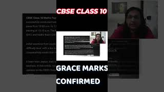 Class 12th Maths Paper Shocking Review Grace Marks Confirmed Maths Cbse ...