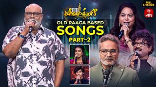 Padutha Theeyaga | Season 26 | Old Raaga Based Songs | 17th February 2026 | Full Episode |ETV Telugu