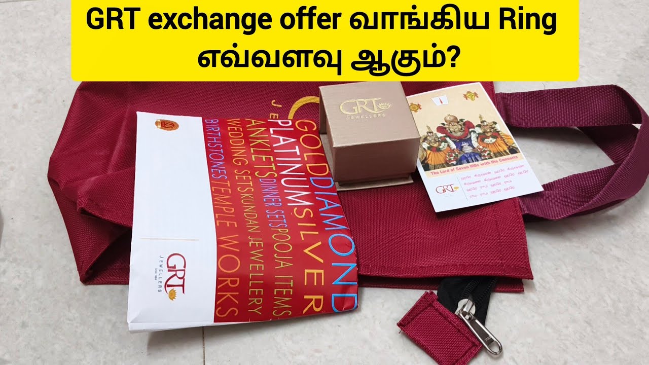 😍Большое предложение! Сколько стоит кольцо, которое я купила? | Большая коллекция золотых украшен...