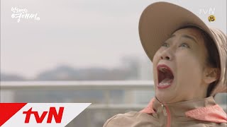 Ugly Miss Young-Ae !!사람이 죽었어요!! 라미란 뜨악한 이유는? #복수자아님주의 171204 EP.1