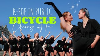 [KPOP in PUBLIC] CHUNG HA 청하 - Bicycle dance cover by DIVINE