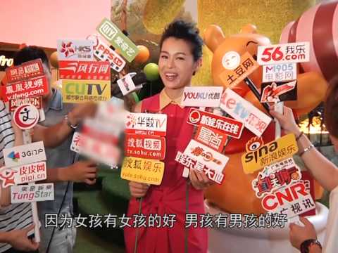 胡杏儿尴尬避谈黄宗泽 偏爱《冲上云霄1》主题曲