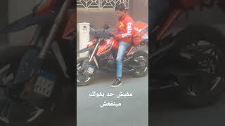 موتوسيكل بتاع شغل زانتوس 155cc