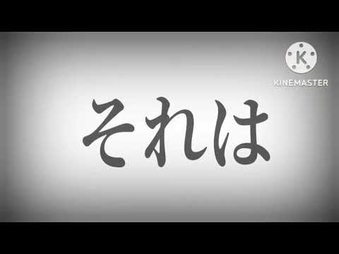 [東方PV]才能こそが全てなんです(霊魔理)