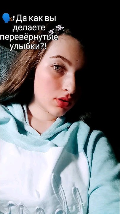 без понятия) #активвернись #рекомендации - YouTube