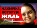 Настоящий УЖАС в Мордовии: Жертва, ставшая преступником