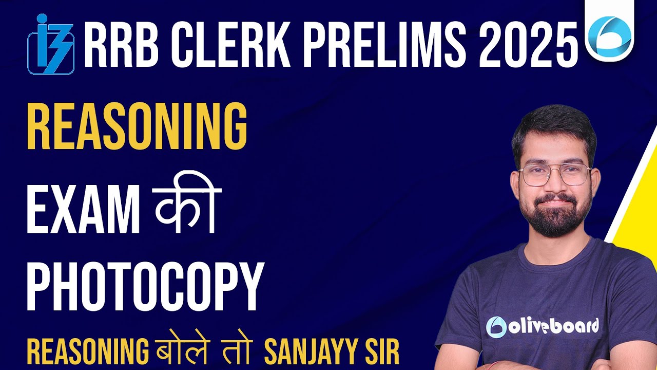 RRB Clerk Prelims Reasoning 2025 | Exact Exam Pattern Questions | Score 40/40 | By Sanjay Sir