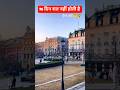 fact videos| top 20 fact |#shorts #fact