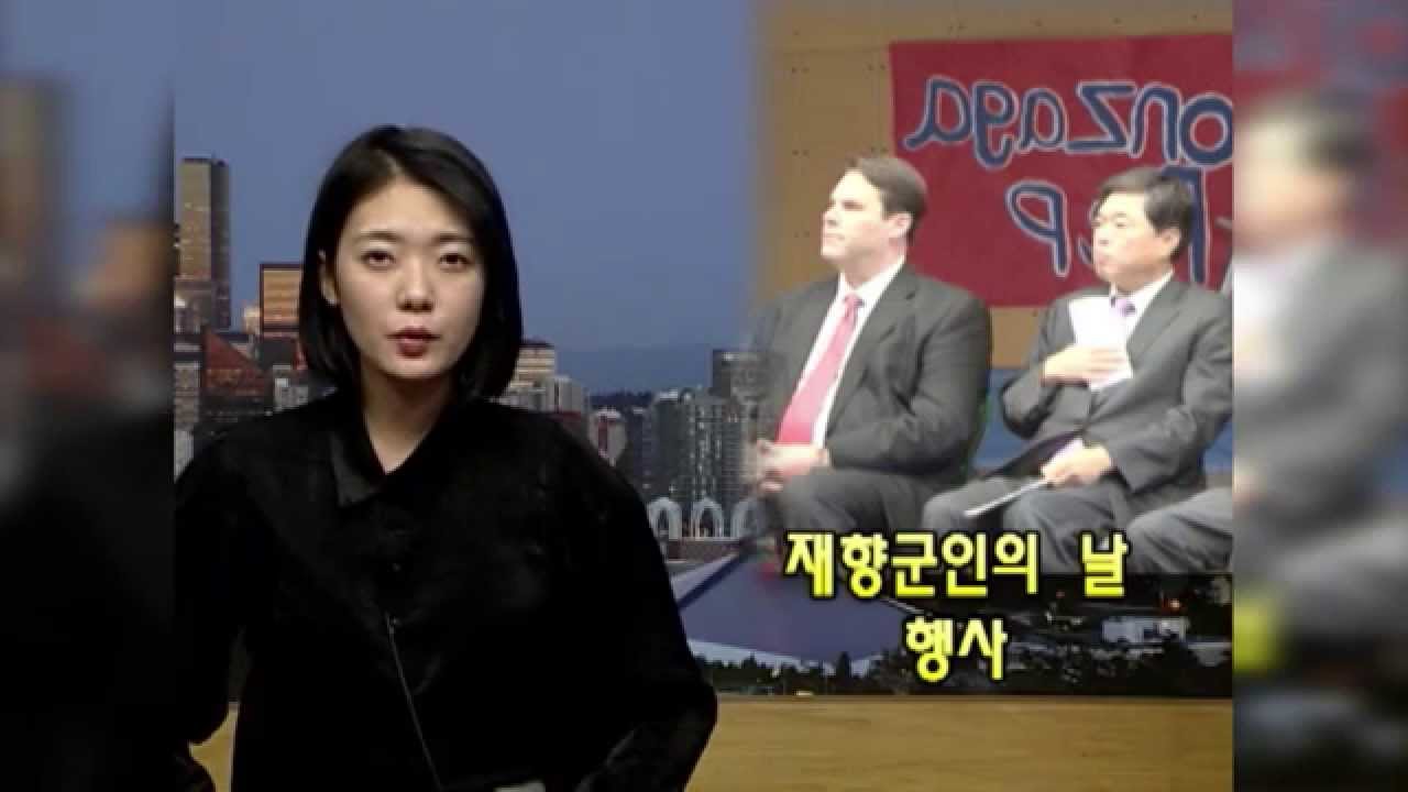 [KOAMTV] 20151112 국군의날_Veteran's day_ 행사_ [코엠TV] YouTube