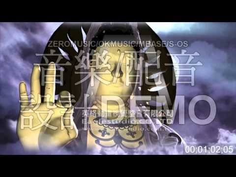 觀世音菩薩｜遊戲配音配樂 DEMO