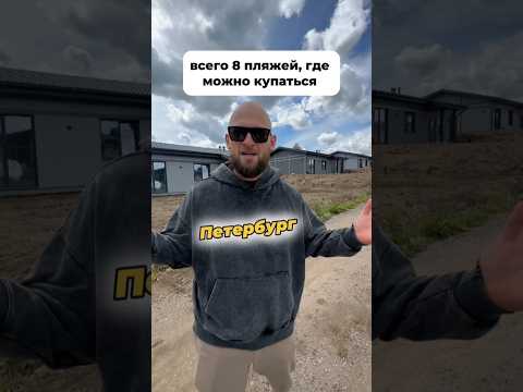 🤫 Секрет идеального отдыха: дом рядом с озером! #доммечты #свойдом #стройка #дача #ипотека