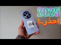سعر ومواصفات ريدمي 14 سي في اليمن   14  14