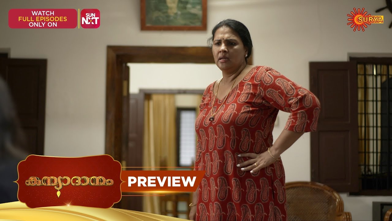 Kanyadanam - Preview | 24 Nov 2025 | Malayalam Serial | Surya TV