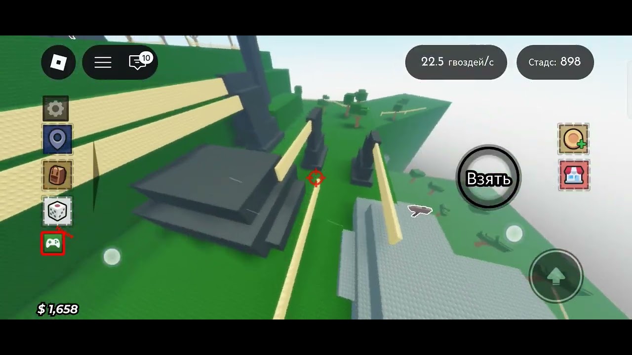 21 февраля 2026 г.