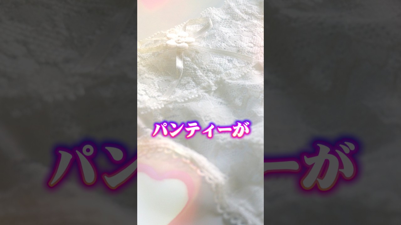 ブランド買取店あるある《バッグの忘れ物編》　#ブランド品 #ブランド買取 #買取店あるある