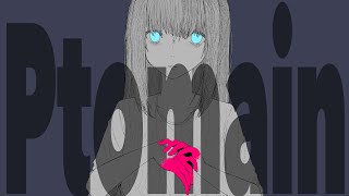 Ptomain