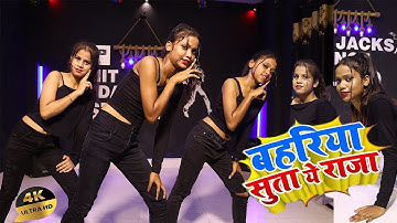 #Video - लहरिया लुटा ए राजा |#Neelkamal Singh | Lahariya Luta Ae Raja | #Shilpi Raj | Bhojpuri Dance