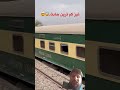Train accident #railway #train