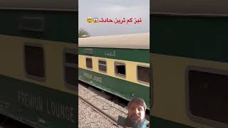 Train accident #railway #train
