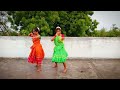 Bholi suratiya||mahu diwana tahu diwani ||Dance cover||chhattisgarhi folk song||sundrani music|| Mp3 Song