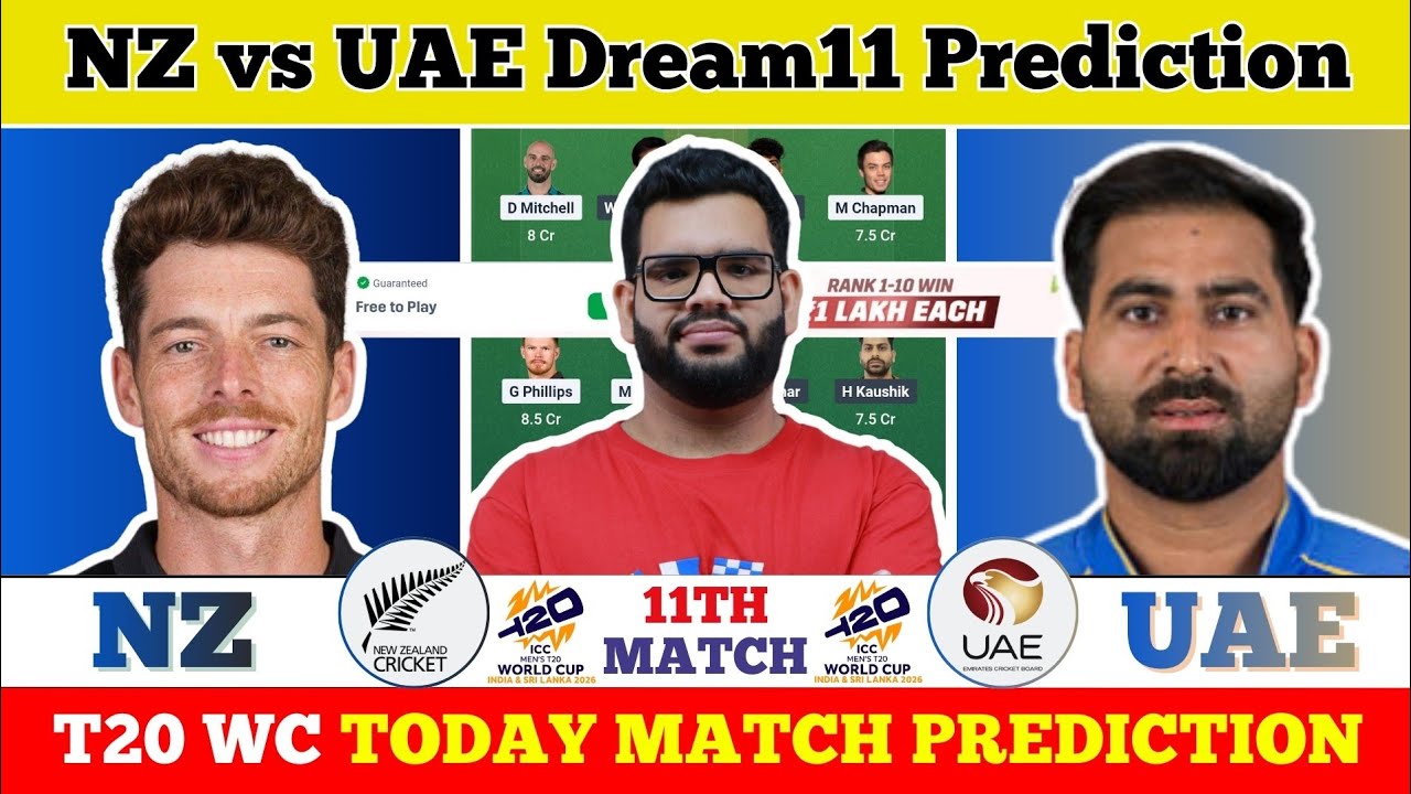 NZ vs UAE Dream11 Prediction| NZ vs UAE Today Match Prediction| T20 World Cup Match 11
