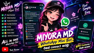 🔥 MIYORA MD MINI BOT IS HERE! 🌸 | Best WhatsApp Bot Features 🇱🇰 | 2026 screenshot 5