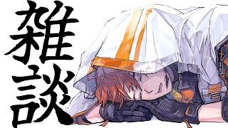 北見遊征の配信のサムネイル画像