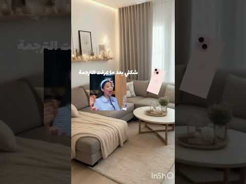 شكلي بعد ما عرفت الترجمة لايك اشتراك تعليق اكسبلور مو فكرتي مايا تحب متابعينها ليسا جيني روزي جيسو