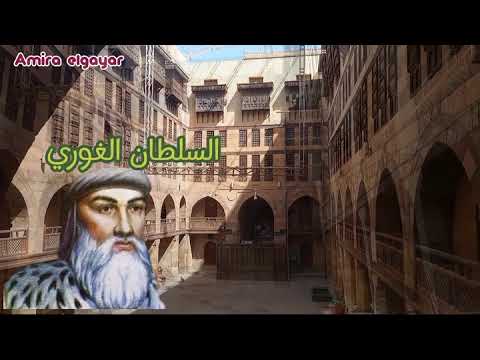 وكاله الغوري واقدم مكان تجاري في مصر زمان