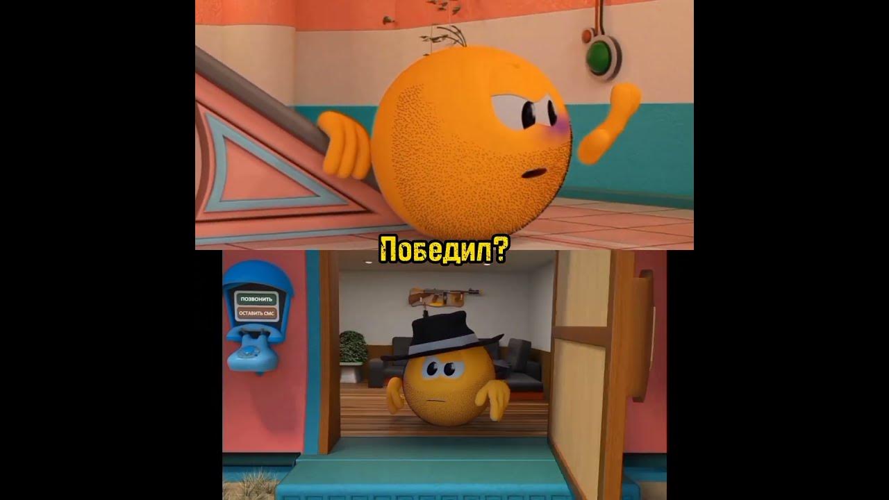 Злой Vs Гангстер, Пойнт, Доктор Хак, Правитель фидо|Колобанга #shorts ...