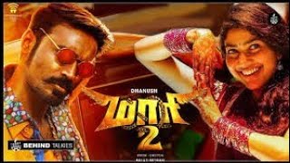 Maari 2 - Dialogue (Trap Mix) Dj SiD Jhansi