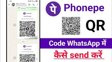 Phonepe ka qr code whatsapp me kese share Karen | whatsapp par phonepe qr code kaise send kare 