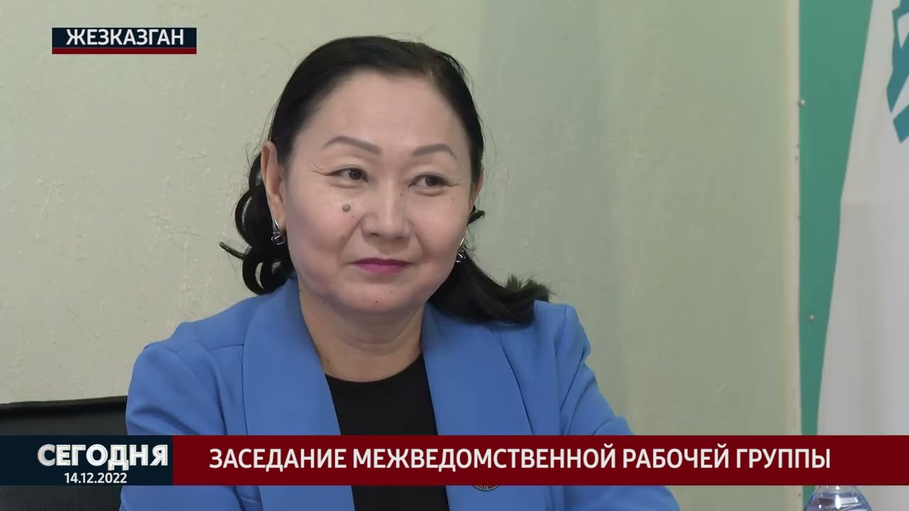 "Сегодня" дневные новости