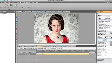 animated gif transparent background use VSDC Free Video Editor