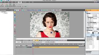 animated gif transparent background use VSDC Free Video Editor screenshot 4