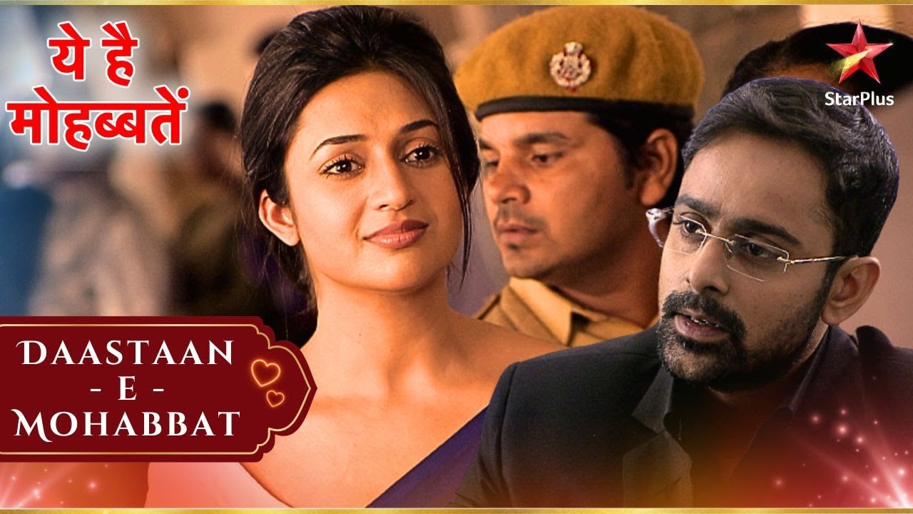 कौन लड़ेगा Ishita का Case? | Full Ep. 696 - 700 | Yeh Hai Mohabbatein